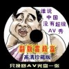 香港澳门6合开彩开奖直播香港104期开奖结